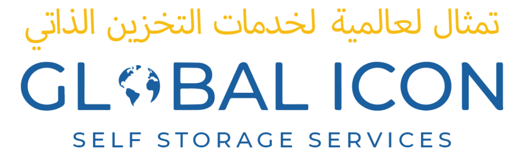 Self Storage Service in UAE