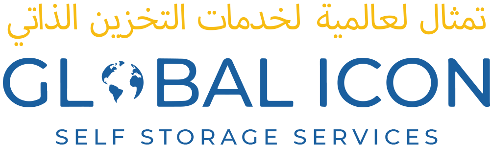 Self Storage Service in UAE